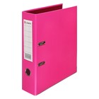 Папка-регистратор А4, 75 мм, Lamark, ПВХ, двухстороннее покрытие, металлическая окантовка, карман на корешок, собранная, розовый/бордовый - Фото 2