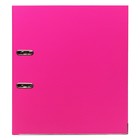 Папка-регистратор А4, 75 мм, Lamark, ПВХ, двухстороннее покрытие, металлическая окантовка, карман на корешок, собранная, розовый/бордовый - фото 9374910