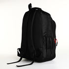 Рюкзак школьный на молнии, 5 карманов, цвет чёрный/красный - фото 11188909