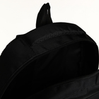 Рюкзак школьный на молнии, 5 карманов, цвет чёрный/синий - фото 11188917