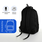 Рюкзак школьный на молнии, 4 кармана, цвет чёрный/синий - фото 11188925