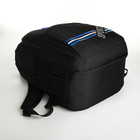Рюкзак школьный на молнии, 4 кармана, цвет чёрный/синий - фото 11188928
