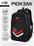 чёрный/красный