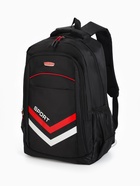 Рюкзак на молнии, 4 кармана, дышащая спинка, 30.5×14.5×47.5 см, чёрный - Фото 4