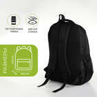 Рюкзак школьный на молнии, 4 кармана, цвет чёрный/зелёный - фото 11188955
