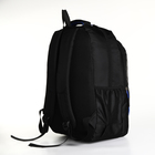Рюкзак школьный на молнии, 4 кармана, цвет чёрный/синий - фото 11188975