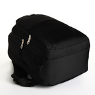 Рюкзак школьный на молнии, 4 кармана, цвет чёрный - фото 11188994