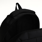 Рюкзак школьный на молнии, 4 кармана, цвет чёрный - фото 11188995