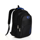 Рюкзак молодёжный на молнии, 4 кармана, цвет чёрный/синий - Фото 3