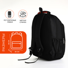 Рюкзак школьный на молнии, 4 кармана, цвет чёрный/оранжевый - фото 11189003