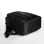Рюкзак молодёжный на молнии, 4 кармана, цвет чёрный/белый - фото 11189018
