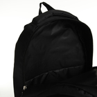 Рюкзак молодёжный на молнии, 4 кармана, цвет чёрный/белый - фото 11189019