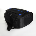 Рюкзак молодёжный на молнии, 4 кармана, цвет чёрный/синий - фото 11189024