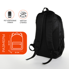Рюкзак молодёжный на молнии, 4 кармана, цвет чёрный/оранжевый - фото 11189033