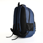 Рюкзак школьный на молнии, 6 карманов, цвет синий - фото 11189047