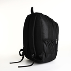 Рюкзак молодёжный на молнии, 5 карманов, цвет чёрный - Фото 4