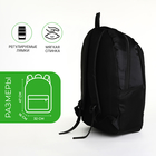 Рюкзак молодёжный на молнии, 4 кармана, цвет чёрный/зелёный - Фото 2