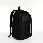 Рюкзак молодёжный на молнии, 4 кармана, цвет чёрный/синий - фото 11189094