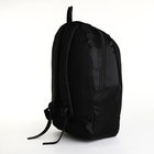 Рюкзак молодёжный на молнии, 4 кармана, цвет чёрный/синий - фото 11189095