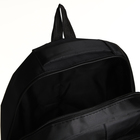 Рюкзак молодёжный на молнии, 4 кармана, цвет чёрный/синий - фото 11189097