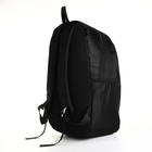Рюкзак молодёжный на молнии, 4 кармана, цвет чёрный/красный - фото 11189101