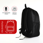 Рюкзак молодёжный на молнии, 4 кармана, цвет чёрный/красный - фото 11189099