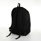 Рюкзак школьный на молнии, 4 кармана, цвет чёрный/зелёный - фото 11189113