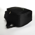 Рюкзак школьный на молнии, 4 кармана, цвет чёрный/зелёный - фото 11189114