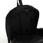 Рюкзак школьный на молнии, 4 кармана, цвет чёрный/зелёный - фото 11189115