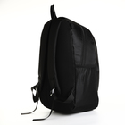 Рюкзак школьный на молнии, 4 кармана, цвет чёрный/синий - фото 11189119