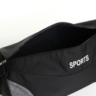 Сумка спортивная на молнии, длинный ремень, цвет чёрный/серый - фото 9334459