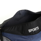 Сумка спортивная на молнии, длинный ремень, цвет чёрный/синий - фото 9334462