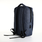 Рюкзак молодёжный на молнии, 2 кармана, с USB, цвет чёрный/синий - Фото 4