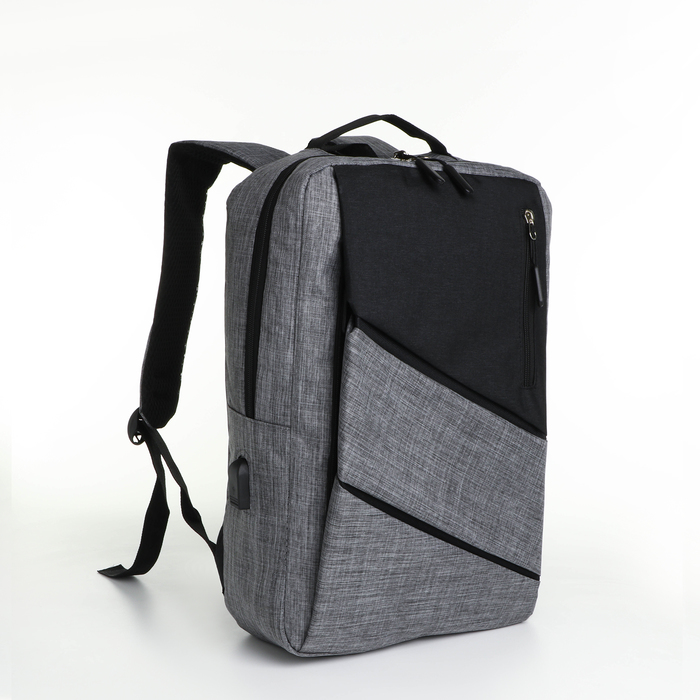 Рюкзак городской на молнии, 4 кармана, USB, цвет чёрный/серый