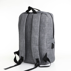 Рюкзак городской на молнии, 4 кармана, USB, цвет чёрный/серый - Фото 2