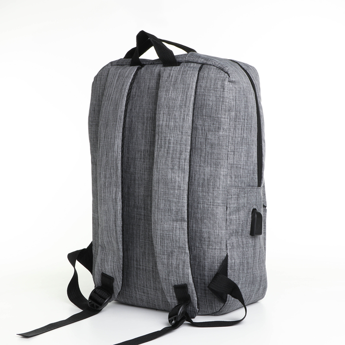Рюкзак 29,5*12*43, отд на молнии, 2 н/к, 2 б/к, USB, черный/серый