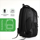 Рюкзак школьный на молнии, 4 кармана, цвет чёрный/зелёный - фото 11189329