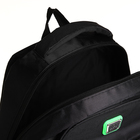 Рюкзак школьный на молнии, 4 кармана, цвет чёрный/зелёный - фото 11189333