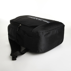Рюкзак школьный на молнии, 4 кармана, цвет чёрный/синий - фото 11189350