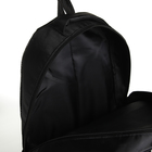 Рюкзак школьный на молнии, 4 кармана, цвет чёрный/синий - фото 11189351