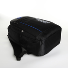 Рюкзак школьный на молнии, 4 кармана, цвет чёрный/синий - фото 11189368