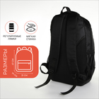 Рюкзак школьный на молнии, 4 кармана, цвет чёрный/оранжевый - фото 11189377