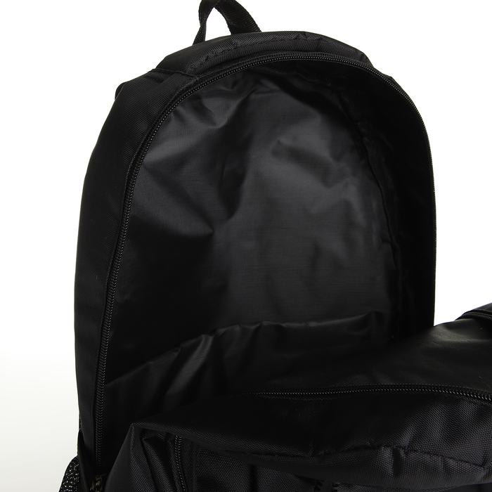 Рюкзак молодёжный на молнии, 4 кармана, цвет чёрный