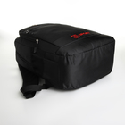 Рюкзак школьный на молнии, 4 кармана, цвет чёрный/красный - фото 11189422