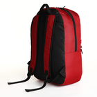 Рюкзак школьный на молнии, наружный карман, цвет бордовый - фото 11189425