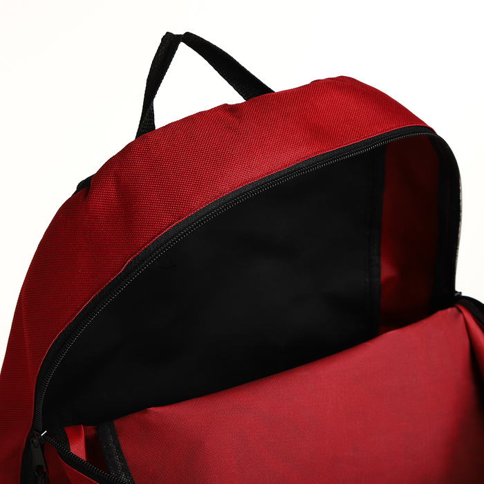 Рюкзак молодёжный на молнии, наружный карман, цвет бордовый