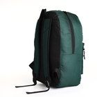 Рюкзак молодёжный на молнии, наружный карман, цвет зелёный - Фото 4