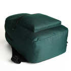 Рюкзак молодёжный на молнии, наружный карман, цвет зелёный - Фото 5