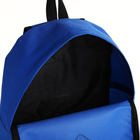 Рюкзак молодёжный на молнии, наружный карман, цвет синий - Фото 6