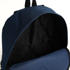 Рюкзак молодёжный на молнии, наружный карман, цвет синий - Фото 6